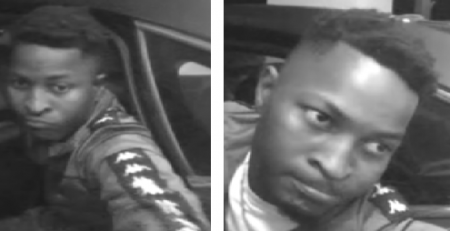 Suspect Wanted for Fraud